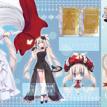 C97 参加致します