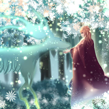 森