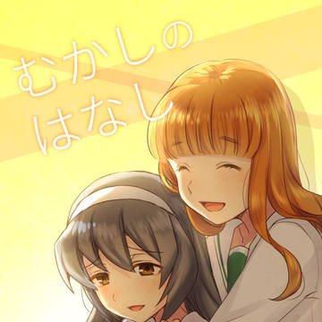 【C97】冬コミサンプル