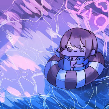 パリナイ