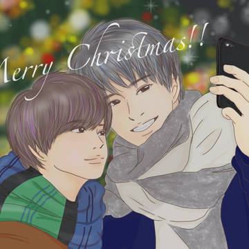 クリスマスデート