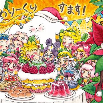 モモちゃんカレンダー・12月