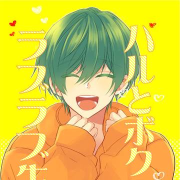 2019年12月28日冬コミ新刊