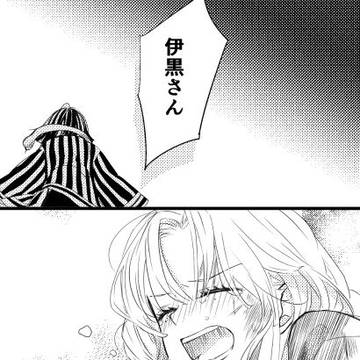 おばみつ　※本誌ネタ