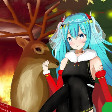 Merry Christmas