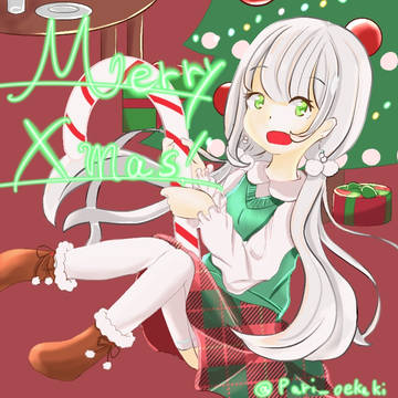 Merry Xmas!