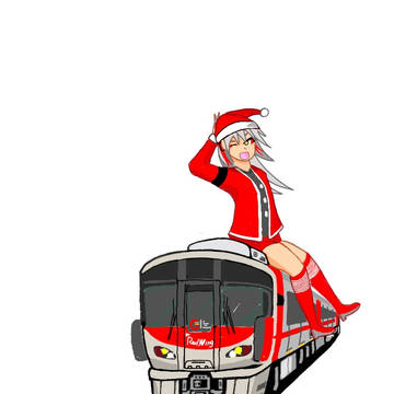 Red X'mas