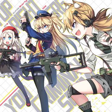 【C97】 IDW & Super-Shorty & MP5