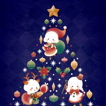 MerryChristmas2019