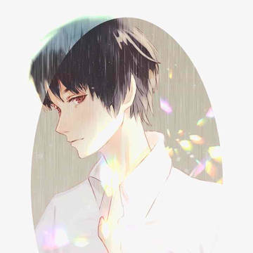 冷