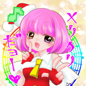 クリスマスポッピー