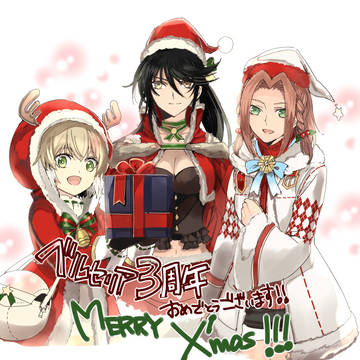 ３周年おめでとうございます！！！