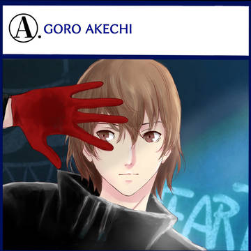P5ログ③