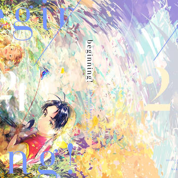 【C97】幻想水滸伝Ⅱ21周年記念主坊アンソロジー サンプル