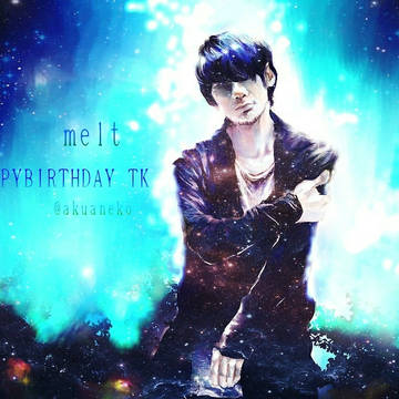 北嶋徹生誕祭2019