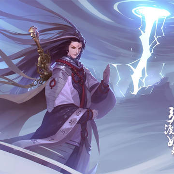 黑发 一页书