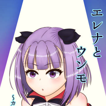 C97新刊
