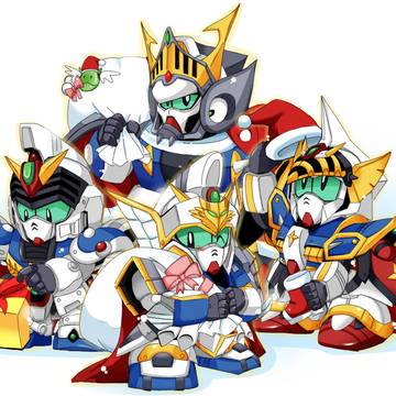 クリスマス三騎士2019