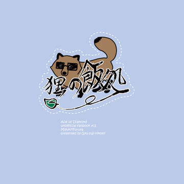 C97サンプル