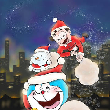 メリークリスマス