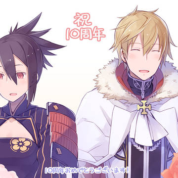 祝10周年 ＋(※ｺｽ・ﾊﾟﾛ注意)