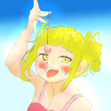 渡我被身子