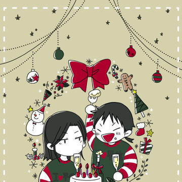 クリスマス平信リレー小説挿絵用