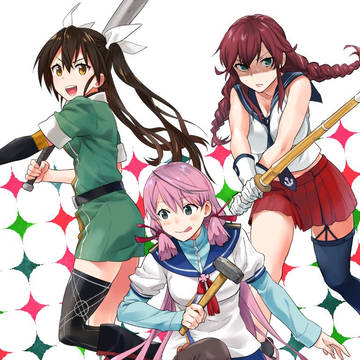 C97艦これ新刊「ジップカン６」