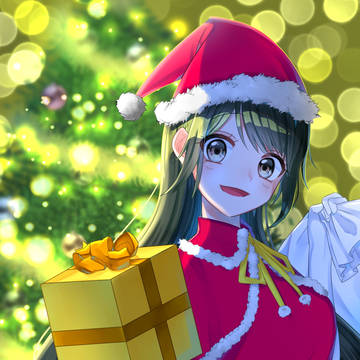 これ、君の分ね！