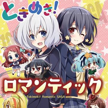 【C97】ゾンサガ新刊1サンプル