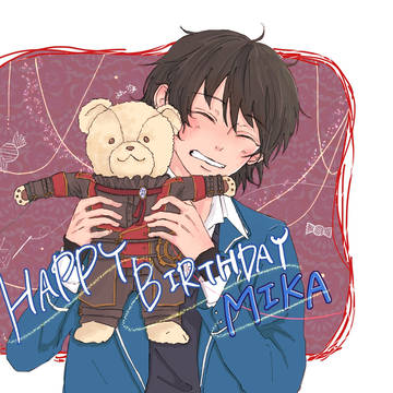 影片みかくんお誕生日おめでとう