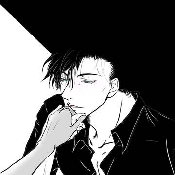 Shu