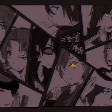 ぶんあるろぐ