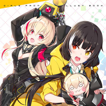 【C97】新刊表紙+お品書き