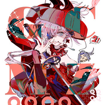 C97 FGOイラスト本　お品書き