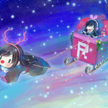 サンタさんとトナカイさん