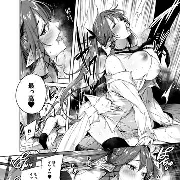 Page 6 thumbnail