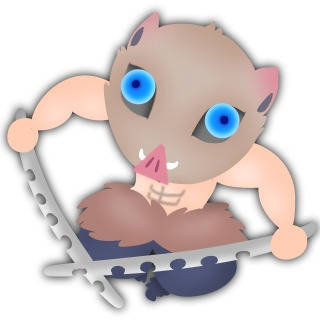 いのすけ
