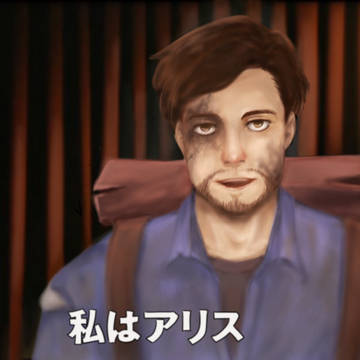 ててまとめ