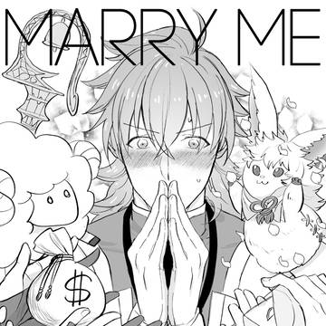 【Web再録/ロマニ受け】MARRY ME DOCTOR!!