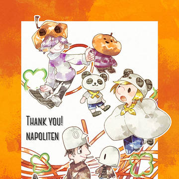 NPRTN