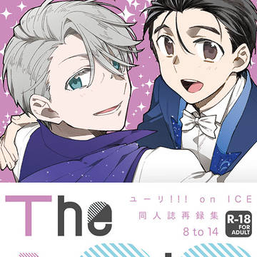 The Amazing Memories 02（C97新刊）