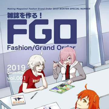 【C97】新刊情報
