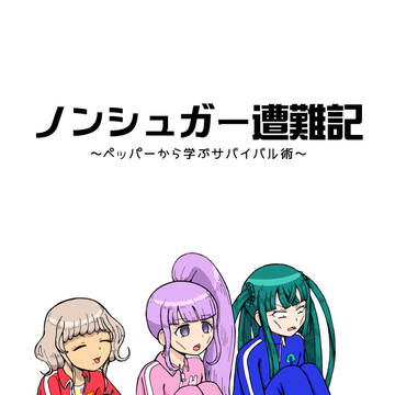 c97新刊