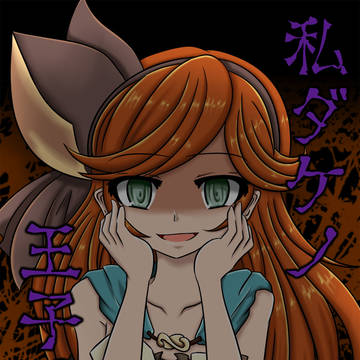 C97新刊情報!