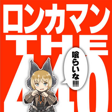 C97新刊