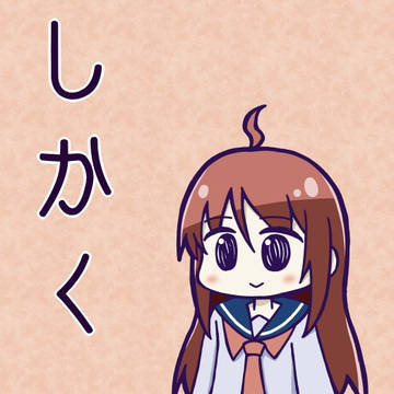 コミックマーケット97