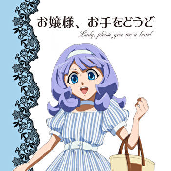 【C97】新刊案内