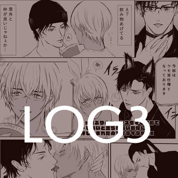 LOG3
