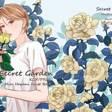 C97 速水ヒロのイラスト集